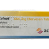 CEFNET nedir ve ne için kullanılır?