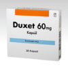 DUXET nedir ve ne için kullanılır?
